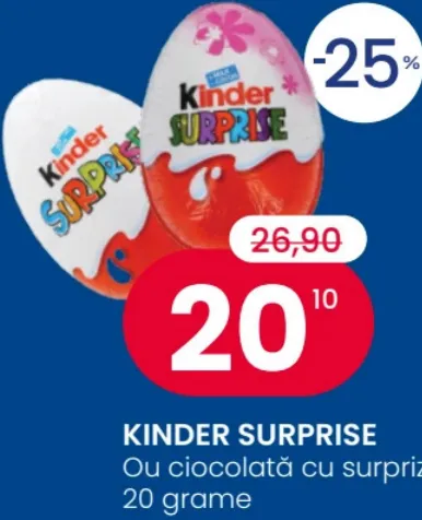 KINDER SURPRISE Шоколадное яйцо с сюрпризом, 20 г