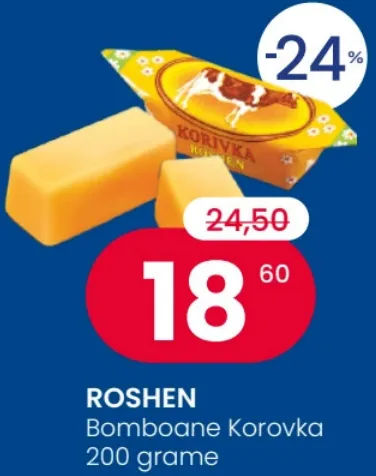 ROSHEN Конфеты «Коровка», 200 г