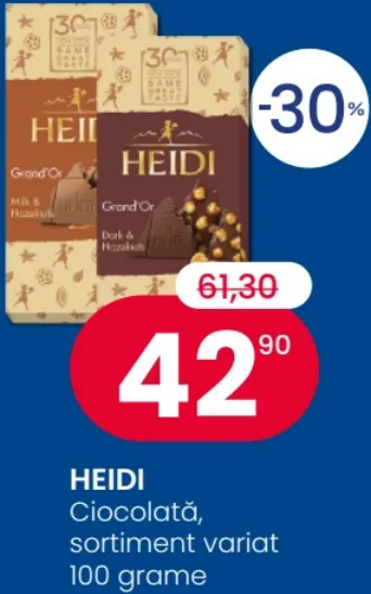 HEIDI Шоколад, в ассортименте, 100 г