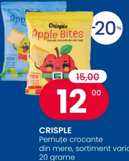 CRISPLE, хрустящие яблочные подушечки, в ассортименте, 20 г