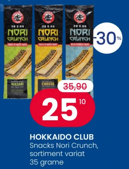 Снеки HOKKAIDO CLUB Nori Crunch, в ассортименте, 35 г