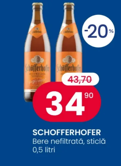 SCHÖFFERHOFER Нефільтроване пиво, скляна пляшка, 0,5 л