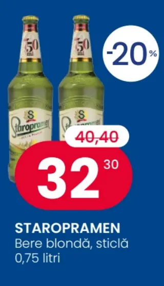 STAROPRAMEN, светлое пиво, стеклянная бутылка 0,75 л