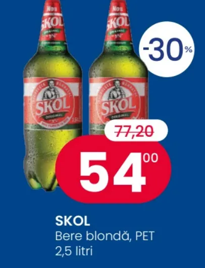 SKOL Светлое пиво, ПЭТ-бутылка, 2,5 л