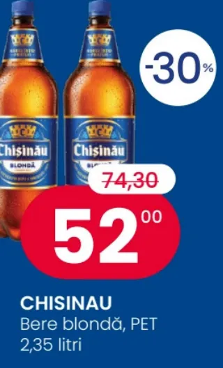 CHISINAU Светлое пиво, ПЭТ, 2,35 л
