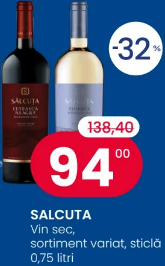 Сухое вино SALCUTA, в ассортименте, 0,75 л