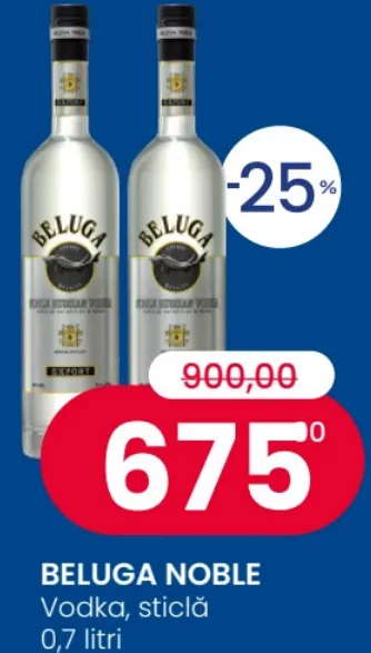 BELUGA NOBLE Водка, стеклянная бутылка, 0,7 л