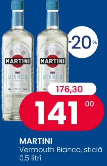 MARTINI — вермут Bianco, бутылка, 0,5 л