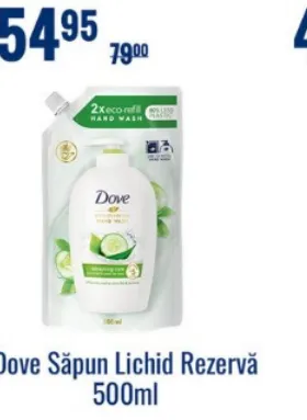 Сменный блок жидкого мыла Dove, 500 мл