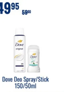 Дезодорант Dove, спрей/стик, 150/50 мл