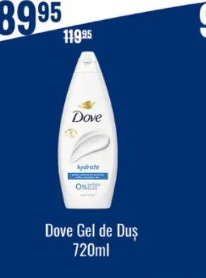 Гель для душа Dove, 720 мл