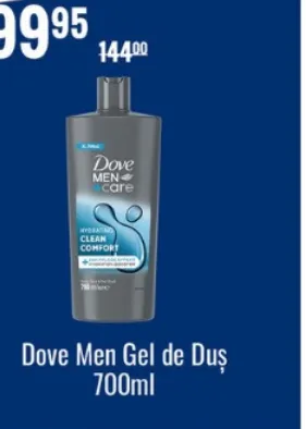 Гель для душа Dove Men, 700 мл