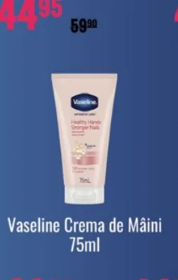Крем для рук Vaseline, 75 мл