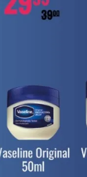 Вазелин Vaseline Original, 50 мл