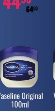 Вазелин Vaseline Original, 100 мл