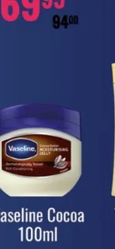 Вазелин Vaseline Cocoa, 100 мл