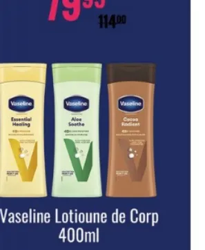 Лосьон для тела Vaseline, 400 мл