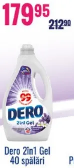 Гель Dero 2 в 1, 40 стирок