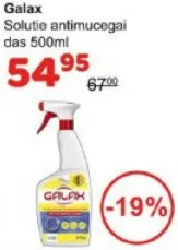 Средство Galax против плесени DAS, 500 мл