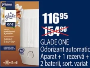 Автоматический освежитель воздуха Glade One: устройство + 1 сменный баллон + 2 батарейки, в ассортименте