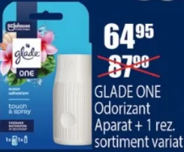 Освежитель воздуха GLADE ONE: устройство + 1 сменный блок, в ассортименте