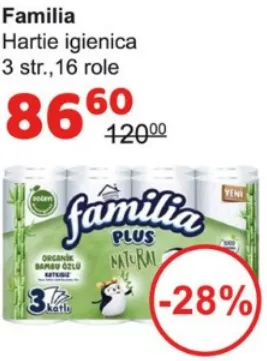 Туалетная бумага Familia, 3 слоя, 16 рулонов