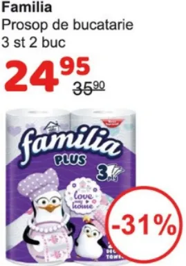 Бумажные кухонные полотенца Familia, 3 слоя, 2 рулона