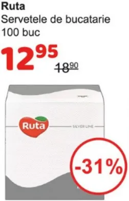 Кухонные салфетки Ruta, 100 шт.