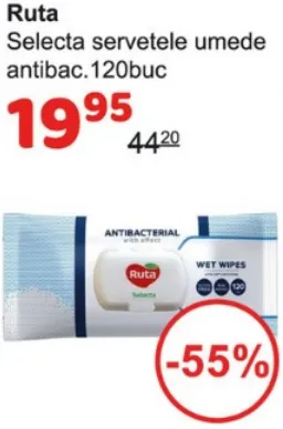 Влажные антибактериальные салфетки Ruta Selecta, 120 шт.