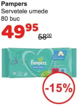 Влажные салфетки, 80 шт.