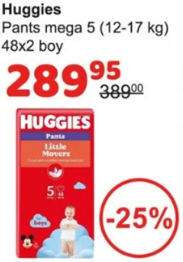 Huggies Pants Mega, подгузники-трусики для мальчиков, размер 5 (12–17 кг), 48 × 2