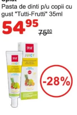 Детская зубная паста Splat со вкусом «Тутти-Фрутти», 35 мл