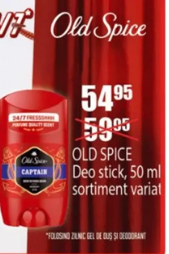Дезодорант-стик Old Spice, 50 мл, в ассортименте