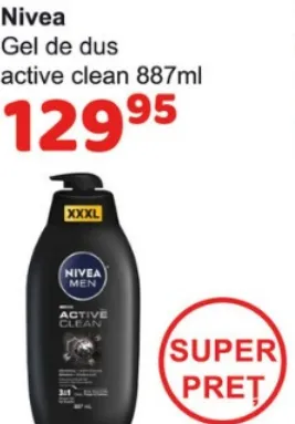 Гель для душа Nivea Active Clean, 887 мл