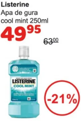 Ополаскиватель для полости рта Listerine Cool Mint, 250 мл