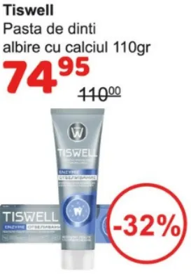 Отбеливающая зубная паста Tiswell с кальцием, 110 г