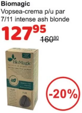 Крем-краска для волос Biomagic, оттенок 7/11 Intense Ash Blonde