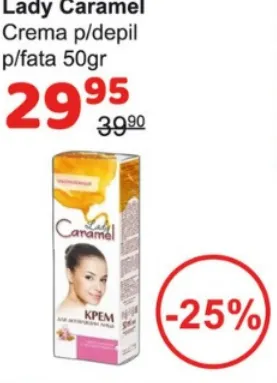 Крем для депиляции лица Lady Caramel, 50 г