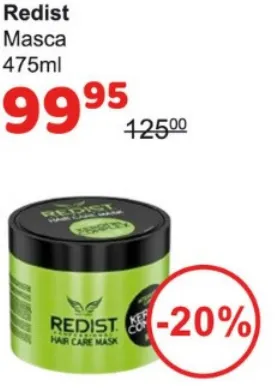 Маска Redist, 475 мл