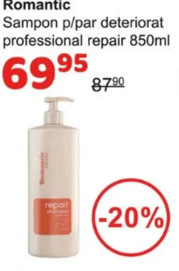 Шампунь Romantic Professional Repair для повреждённых волос, 850 мл