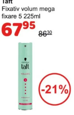 Лак для волос Taft для объёма, мегафиксация 5, 225 мл