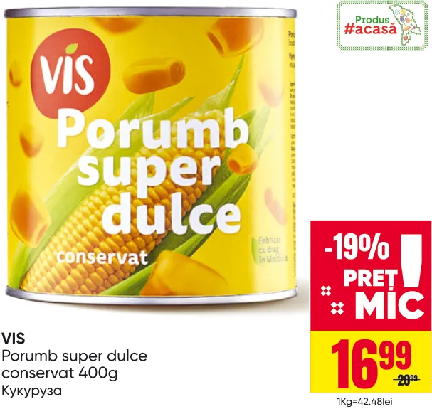 VIS Porumb superdulce conservat, 400 g