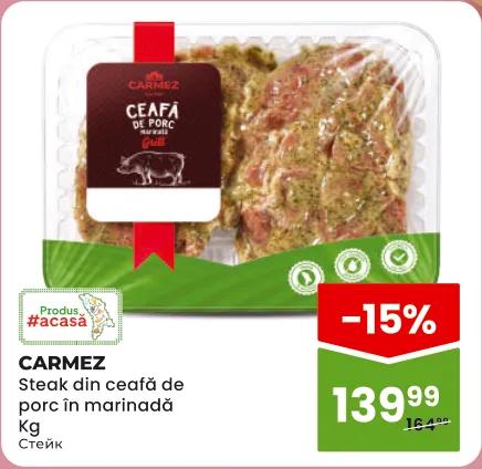 Steak din ceafă de porc CARMEZ în marinadă, kg