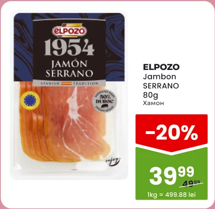Jambon Serrano ELPOZO, 80 g
