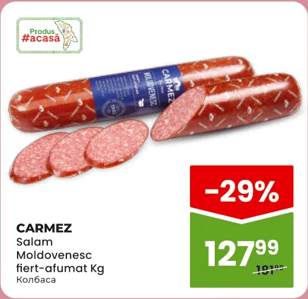 CARMEZ Salam Moldovenesc fiert-afumat, kg