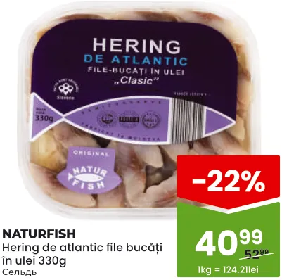 File de hering atlantic NATURFISH, bucăți în ulei, 330 g