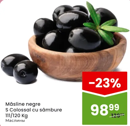 Măsline negre S Colossal cu sâmbure, calibru 111/120, kg
