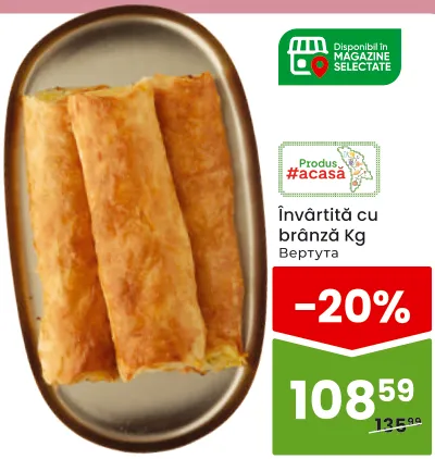 Învârtită cu brânză, kg