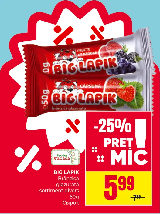 BIG LAPIK Brânzică glazurată în diverse sortimente, 50 g