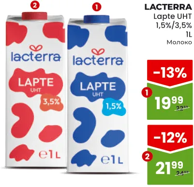 LACTERRA Lapte UHT, 3,5%, 1 l